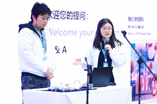 创客上台演示