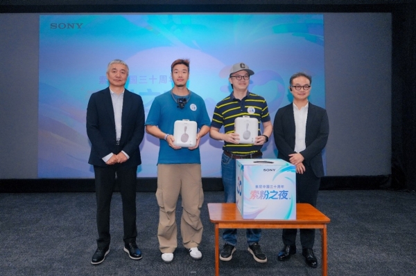 幸运观众领取奖品
