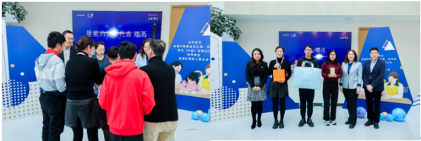 现场礼物互赠环节