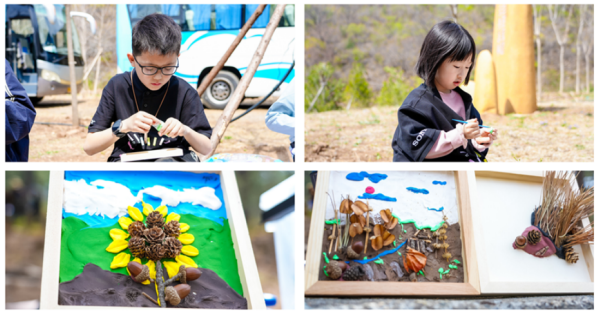 自然教育体验及创作