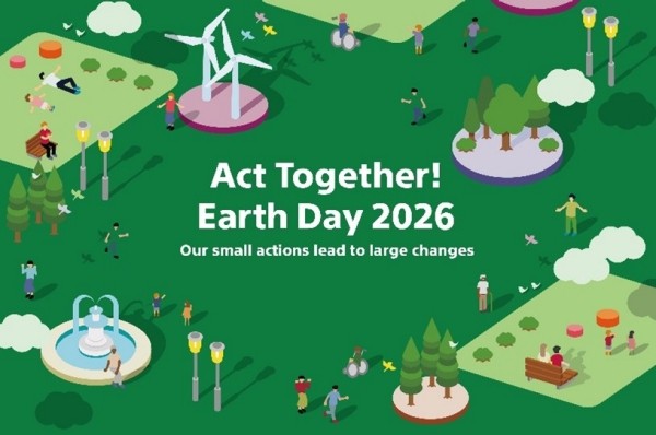 索尼地球日2026主题海报