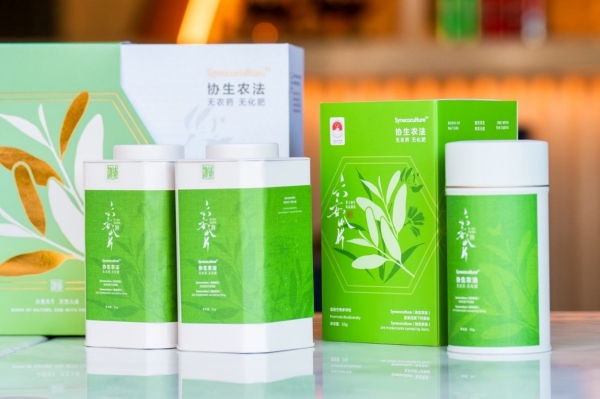 本产品采用索尼原生混合材料包装