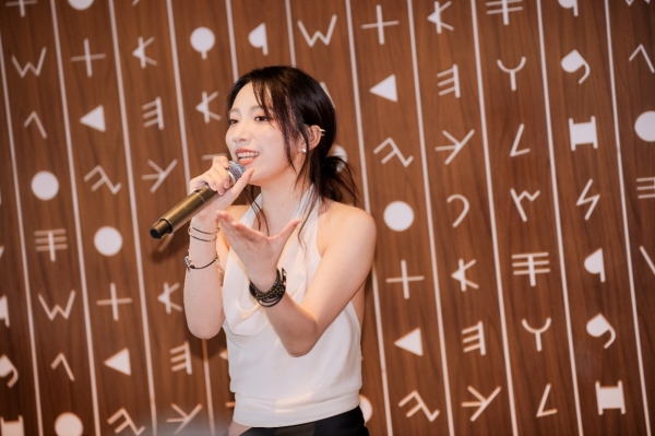 索尼音乐艺人苏芮琪演唱