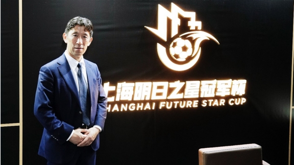 索尼中国代表、索尼创意制品公司全球业务部高级经理中村豪志
