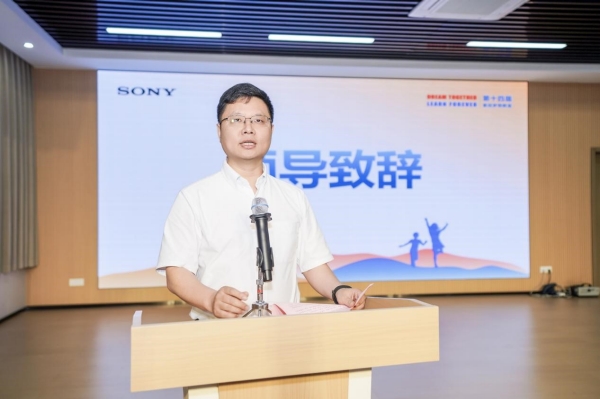 海宁市副市长万成兆致辞