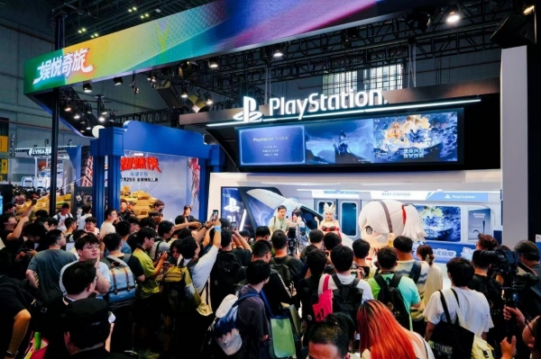 PlayStation次元列车