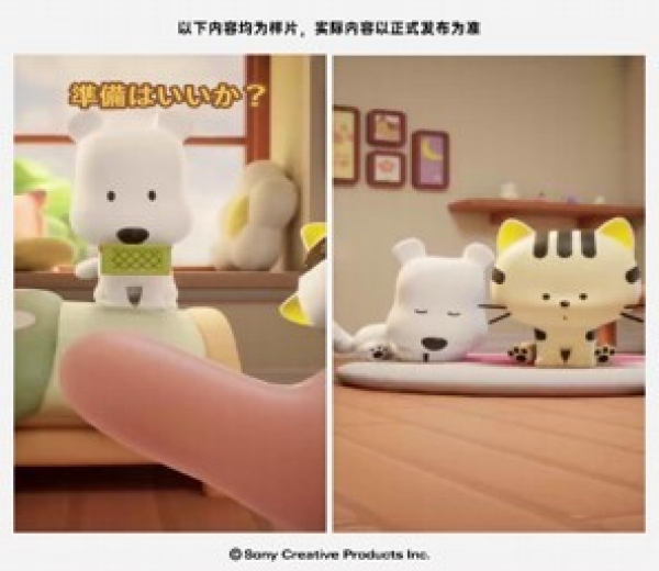 3D动画样品参考