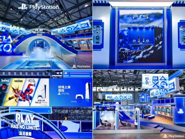PlayStation国风展台亮相