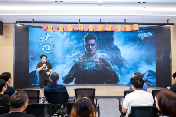 索尼互动娱乐（上海）有限公司游戏制作总监包波现场分享PlayStation无障碍设计