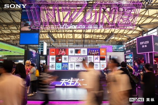 INZONE英纵亮相2026 ChinaJoy