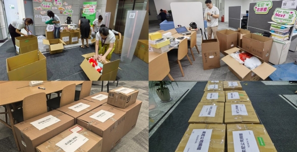 捐赠物品收集现场
