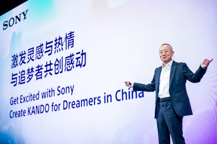 索尼中国总裁吉田武司