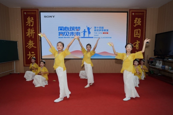 全南县实验小学学生舞蹈表演