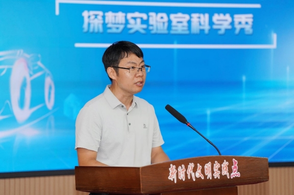 全南县科协主席邝署斌致辞