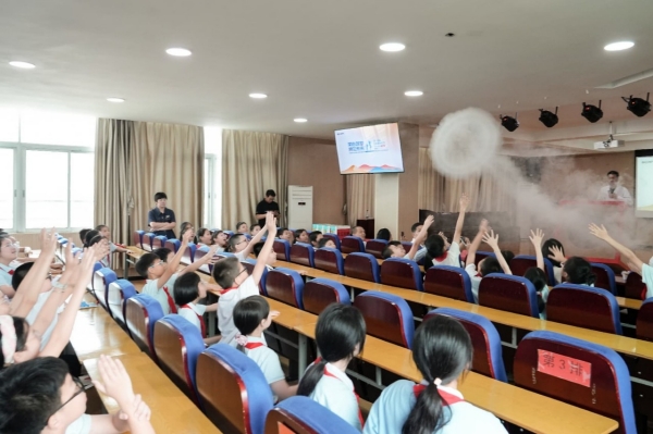 “探梦实验室”科学秀