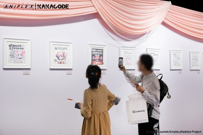 《魔法少女小圆》作品主创及相关团队成员为15周年纪念特展留下签名与寄语
