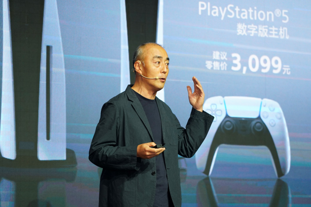 索尼互动娱乐（上海）有限公司副董事长添田武人先生