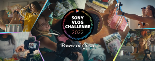 索尼2022Vlog挑战赛