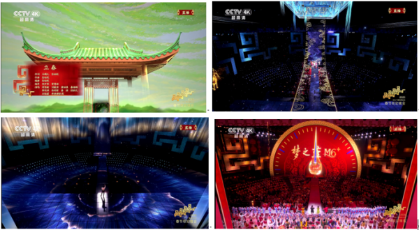 本届春晚中《立春》《吉量》《人间共鸣》《零点倒计时》4个节目使用了OCELLUS系统