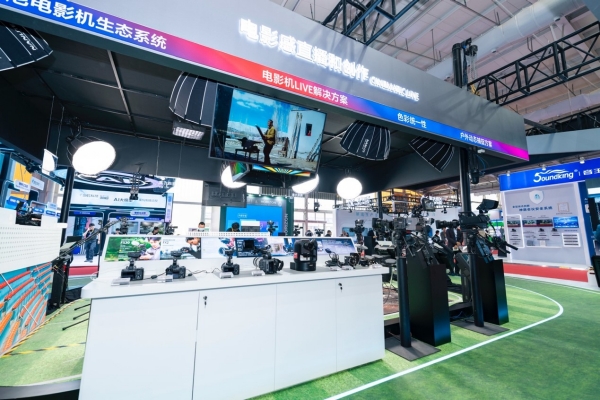 虚拟制作现场图