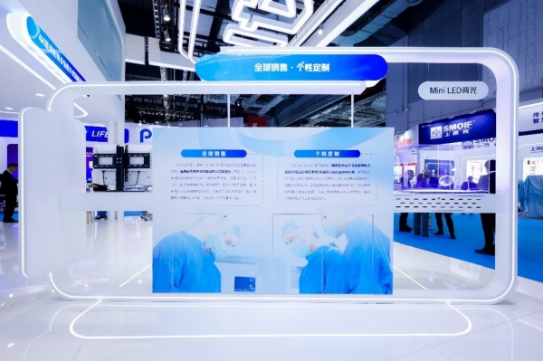 服务升级介绍