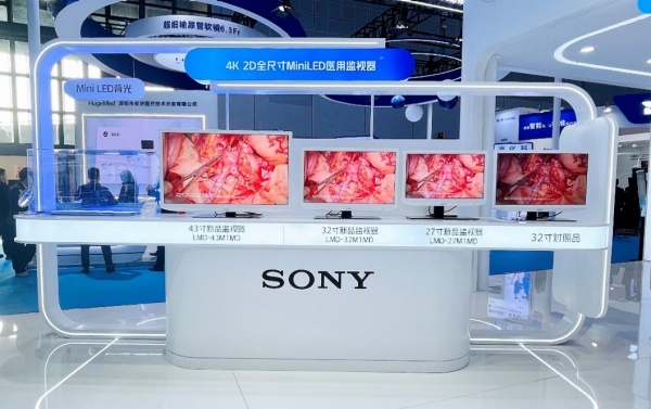 4K 2D全尺寸Mini LED医用监视器