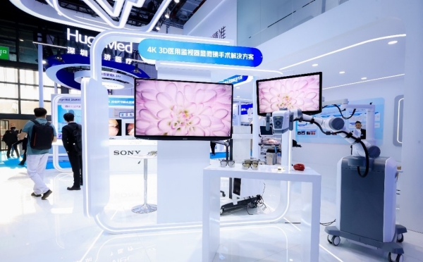 4K 3D医用监视器显微镜手术室解决方案