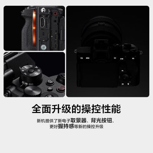 可靠操控性能