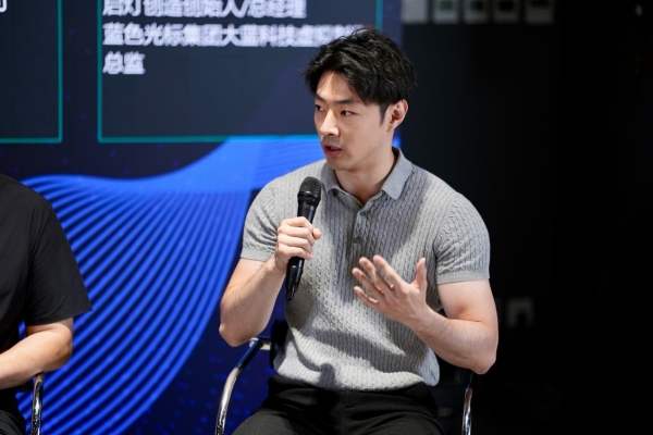 圆桌对话：孙文现场分享