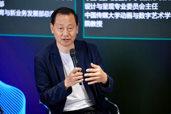 圆桌对话：张歌东现场分享
