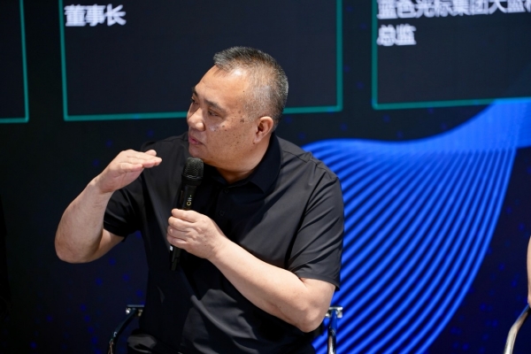 圆桌对话：张斌现场分享