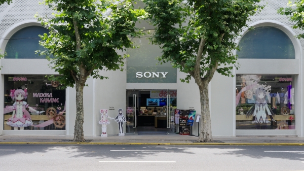 【索尼x魔法少女小圆】索尼直营店