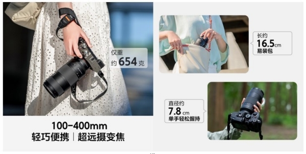 轻巧便携易装包