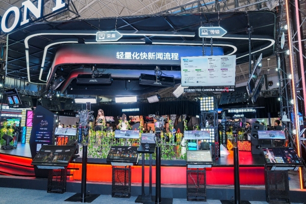 轻量化快新闻流程展区