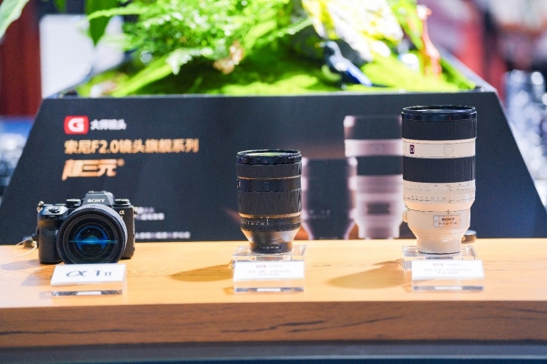 索尼微单旗舰展区