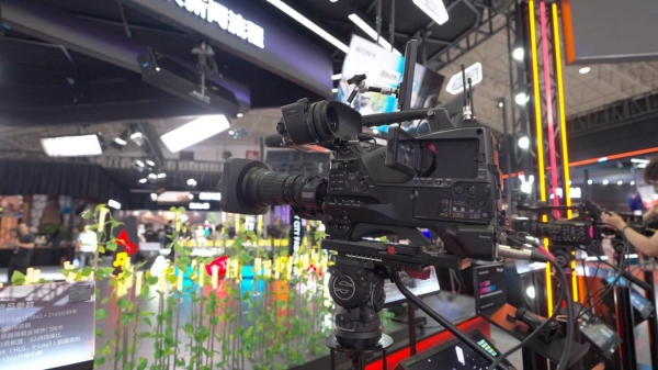 HDC-5500RV