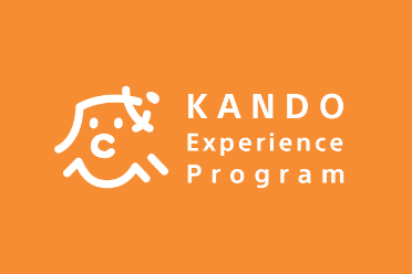 KANDO体验计划（日本）