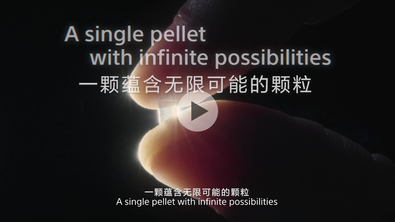 视频播放