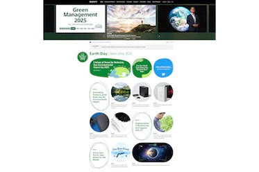 地球日：全球范围内发布环境相关信息举办环境活动
