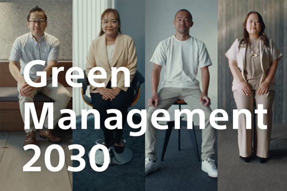 致力于实现环境零负荷