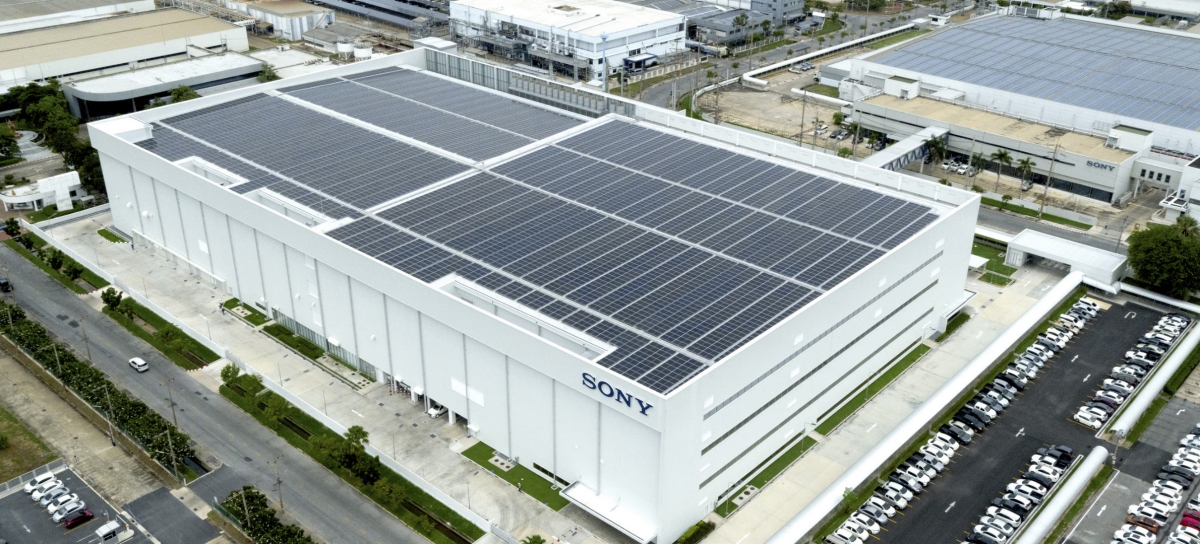 半导体解决方案集团