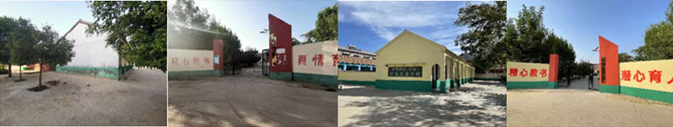 索尼帮助翻新学校外观，翻新前（左一、二）；翻新后（右一、二）