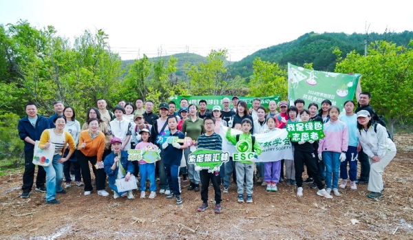 绿化未来 共筑碳汇林