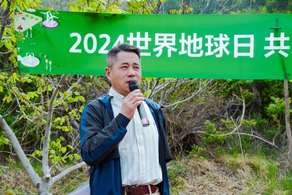 绿化未来 共筑碳汇林