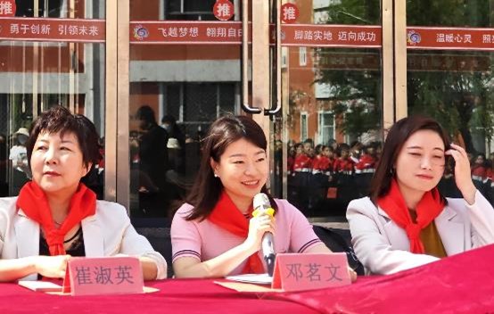《可持续发展经济导刊》杂志社副主编邓茗文致辞