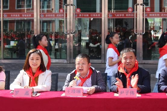宁武县教育科技局副局长王瑾瑞致辞