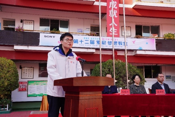 海南大学教授林海英发言