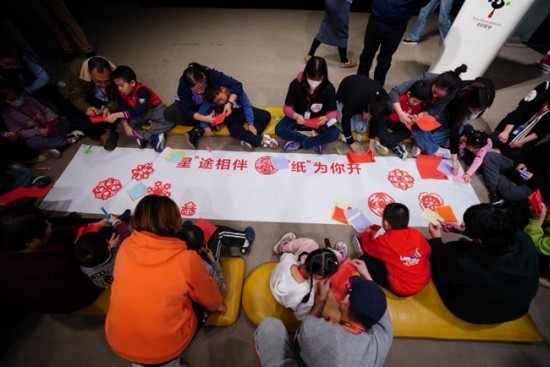 “星”途相伴，“纸”为你开 索尼员工志愿者活动在北京举行，助力特殊教育儿童梦想启航