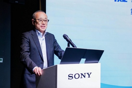 索尼中国总裁吉田武司致辞