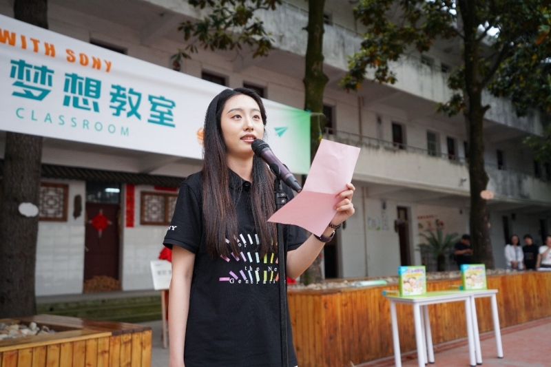 大学生代表发言